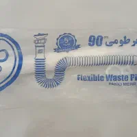 روشویی پایه دار با شیر اهرمی|لوازم سرویس بهداشتی|بهبهان, |دیوار