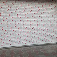 کرکره برقی پارسیان