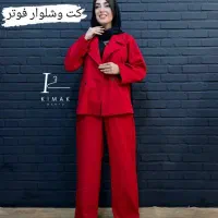 آنلاین شاپ یاس فروش لباس زنانه با حکمت کارت(اتکا)|لباس|مشهد, تلگرد|دیوار