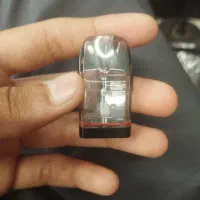 کویل نو