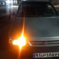 سرویس