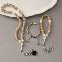 تسبیح موی یار|بدلیجات|یزد, |دیوار