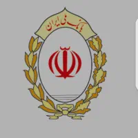 وام مهربانی ملی،باجت،کالاپی