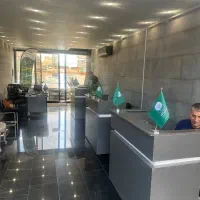 کارمند فروش خانم