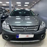 اچ سی کراسH30،مدل97 بیرنگ