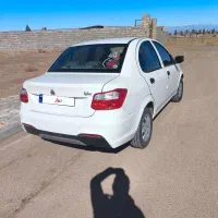 ساینا اس دوگانه