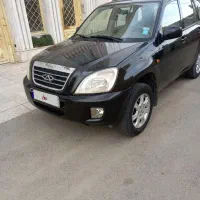 ام وی ام ایکس33    mvm x33