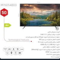 تلویزیون مجیک 50اینج ۴k