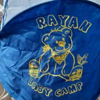 پشه بند نو برای بیرون|اسباب و اثاث بچه|هشتگرد, فاز ۷ مهستان|دیوار