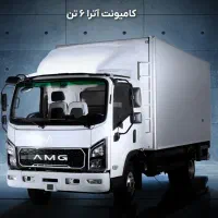 ایسوزو 6 و 8 تن خوابدار (آترا)