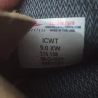 پوتین ویبرام