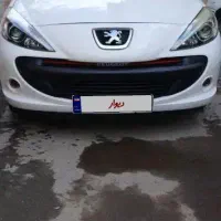 ۲۰۷ پانا رینگ درحد صفر