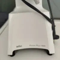 چرخ گوشت برون نو