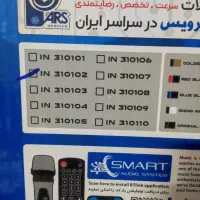 اسپیکر ایستاده میکرولب 310102|سیستم صوتی خانگی|میبد, |دیوار