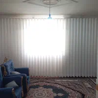 زیر قیمت نقد