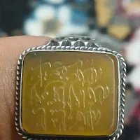 انگشتر|کلکسیون اشیاء عتیقه|اهواز, شهرک رزمندگان|دیوار