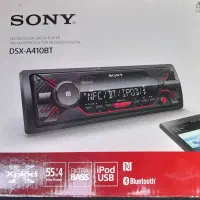 ضبط سونی مدل DSX.A410BT