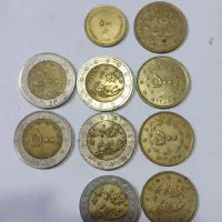 سکه|کلکسیون سکه، تمبر، اسکناس|سنندج, |دیوار