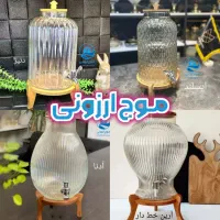 کلمن شیشه ای پایه چوبی فلاسک یخدان پیک رایگان|ظروف نگهدارنده، پلاستیکی، یک‌بارمصرف|قم, نیروگاه|دیوار