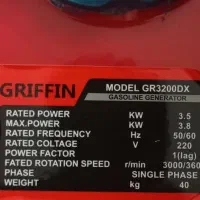 اره برقی .موتور برق . کفکش پمپ آب 2اینچ بنزینی