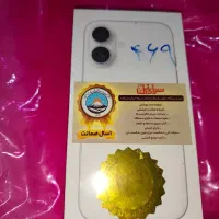 آیفون 16 نرمال 128 سفید (آکبندا )