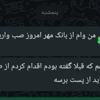 توضیحات جواز رو بخونید|خدمات مالی، حسابداری، بیمه|قم, مجیدیه|دیوار