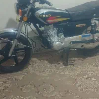 مجسمه خشک|مجسمه، تندیس، ماکت|قائن, |دیوار