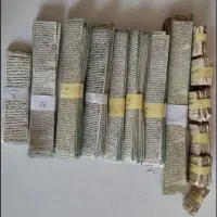 حرزامام جواد|کتاب و مجله مذهبی|نهبندان, |دیوار