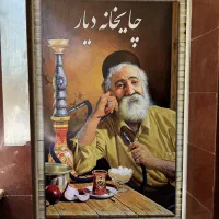 چاپ بنر استیکر فلکس لیوان فرش لباس تابلو|خدمات پیشه و مهارت|اصفهان, خواجه عمید|دیوار