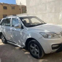 ایکس ۶۰ فابریک ۹۳