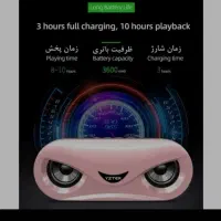 اسپیکر بلوتوثی YZ TECH|پخش‌کننده همراه|ری, دیلمان|دیوار