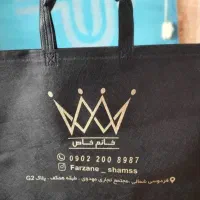 کار در منزل و اموزش چاپ سیلک ۸۵۰  هزار تومن|خدمات آموزشی|نیشابور, دارایی|دیوار