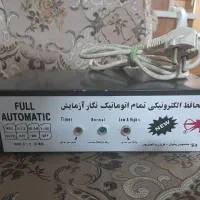 محافظ یخچال