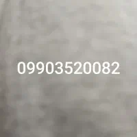 خط اعتباری رند