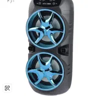 اسپیکر درحد