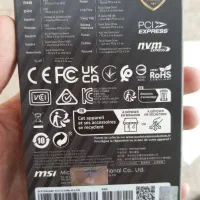 هارد ssd msi 461|قطعات و لوازم جانبی رایانه|تهران, دستغیب|دیوار