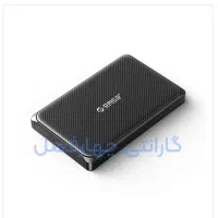 باکس هارد اوریکو