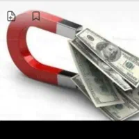 استخدام آقا و خانم در منزل