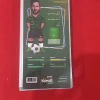 کارت کیمدی|اسباب‌‌بازی|آبدانان, |دیوار