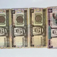 اسکناس خارجی قدیمی