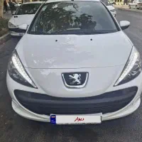 ۲۰۷ لاکاغذی tu3