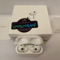 ایرپادز پرو ۲ اصلی اورجینالairpods pro 2 اپل آیفون|لوازم جانبی موبایل و تبلت|تهران, ظفر|دیوار