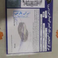 405 مدل 89 خاکستری|خودرو سواری و وانت|مشهد, سیلو|دیوار