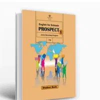 عربی و زبان انگلیسی  در همه مقاطع تدریس میکنم|خدمات آموزشی|اصفهان, الهیه|دیوار