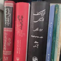 فروش کتاب با قیمت پایین