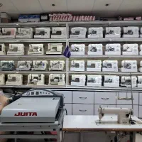 کمر کش|چرخ خیاطی و ریسندگی|اردبیل, |دیوار