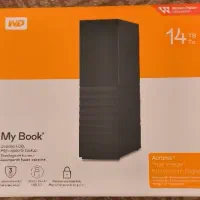 هارد اکسترنال