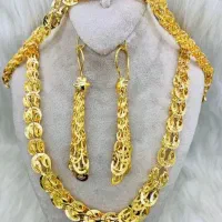 گوشواره طلا گمشده