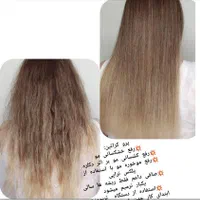 کراتین مو با دستگاه درسالن همکاری با لیدرهای عراقی|خدمات آرایشگری و زیبایی|اهواز, سپیدار|دیوار