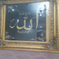 تابلو فرش دستبافت|تابلو فرش|کرج, فاز ۴ مهرشهر|دیوار